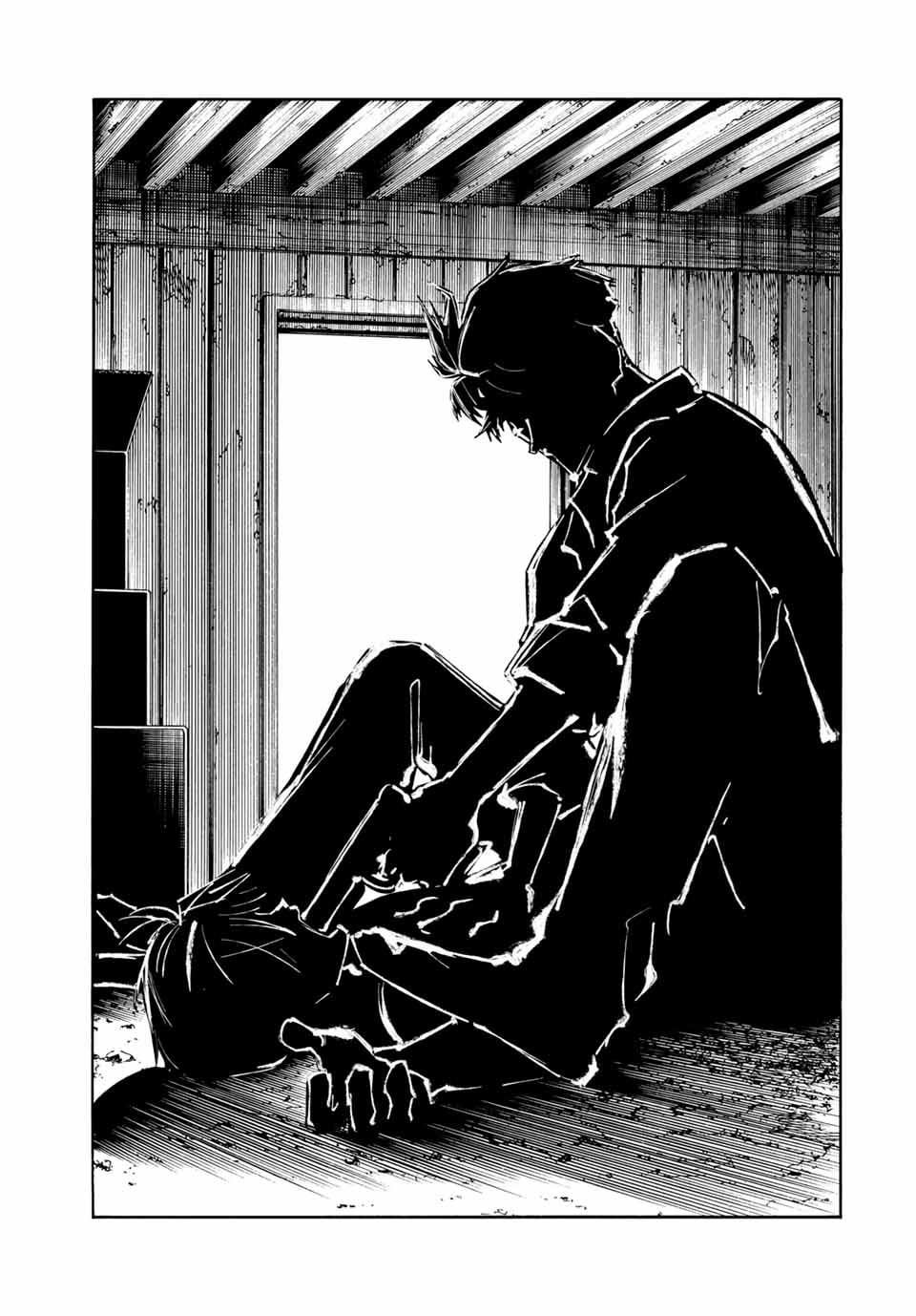 Page 19 of Chapter 176