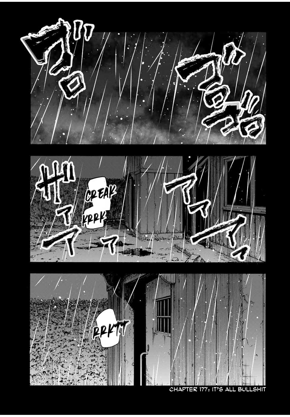 Page 1 of Chapter 177