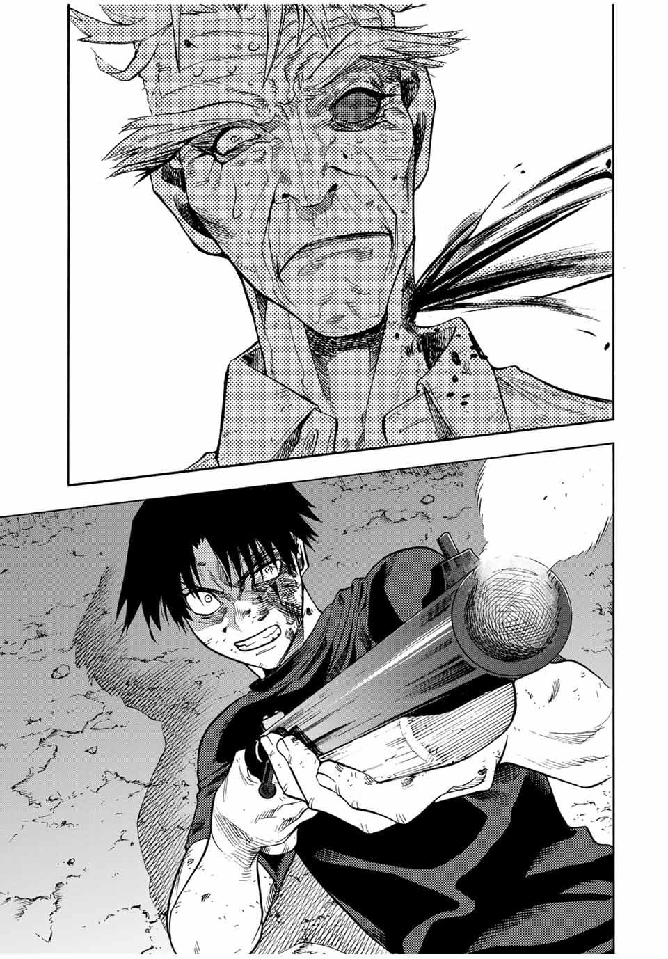 Page 5 of Chapter 177