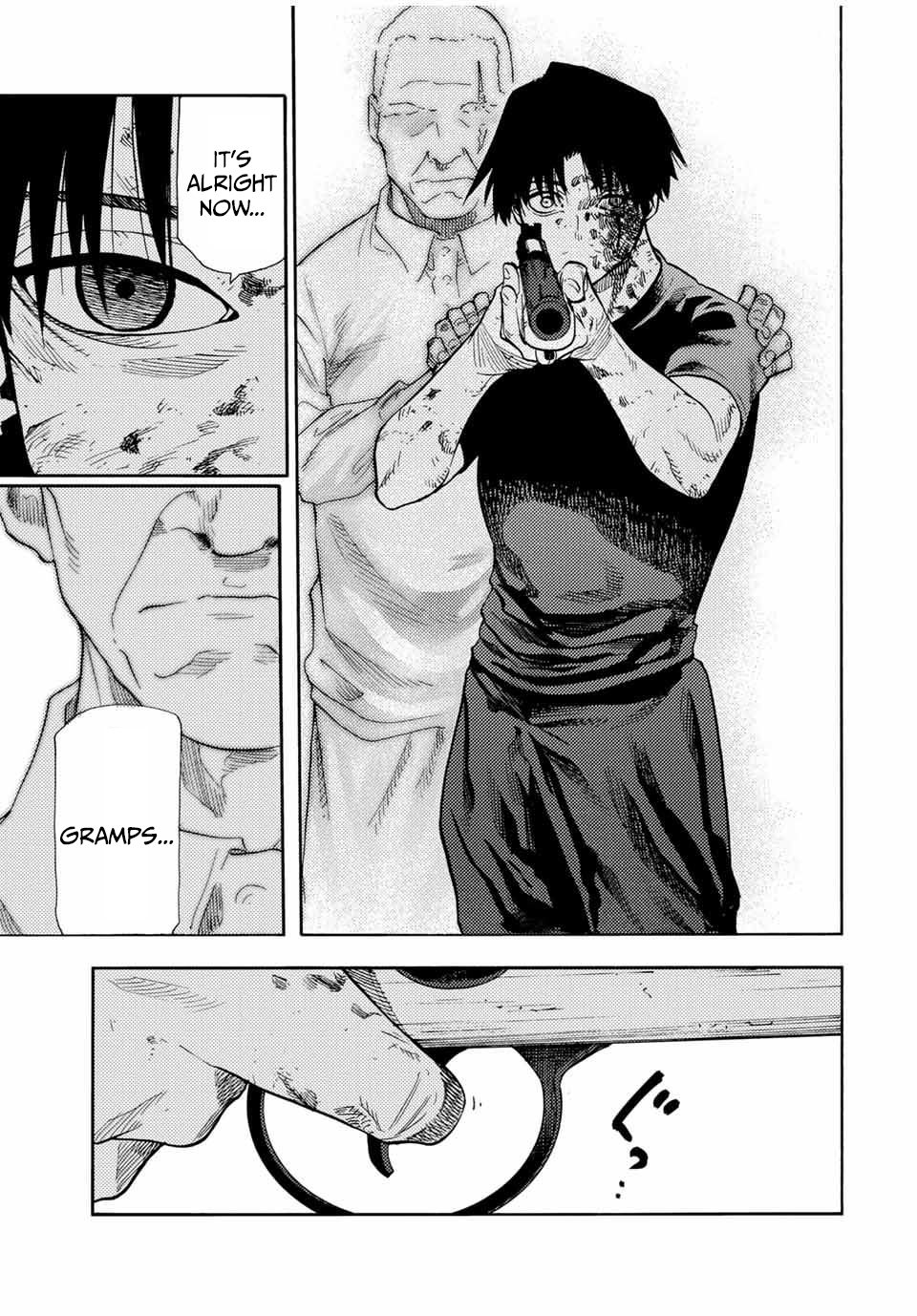 Page 13 of Chapter 177