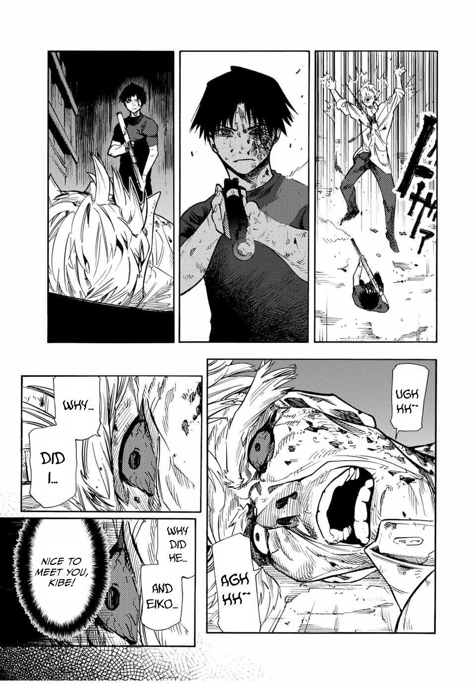 Page 15 of Chapter 177