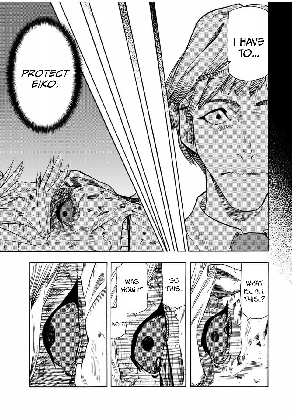 Page 17 of Chapter 177