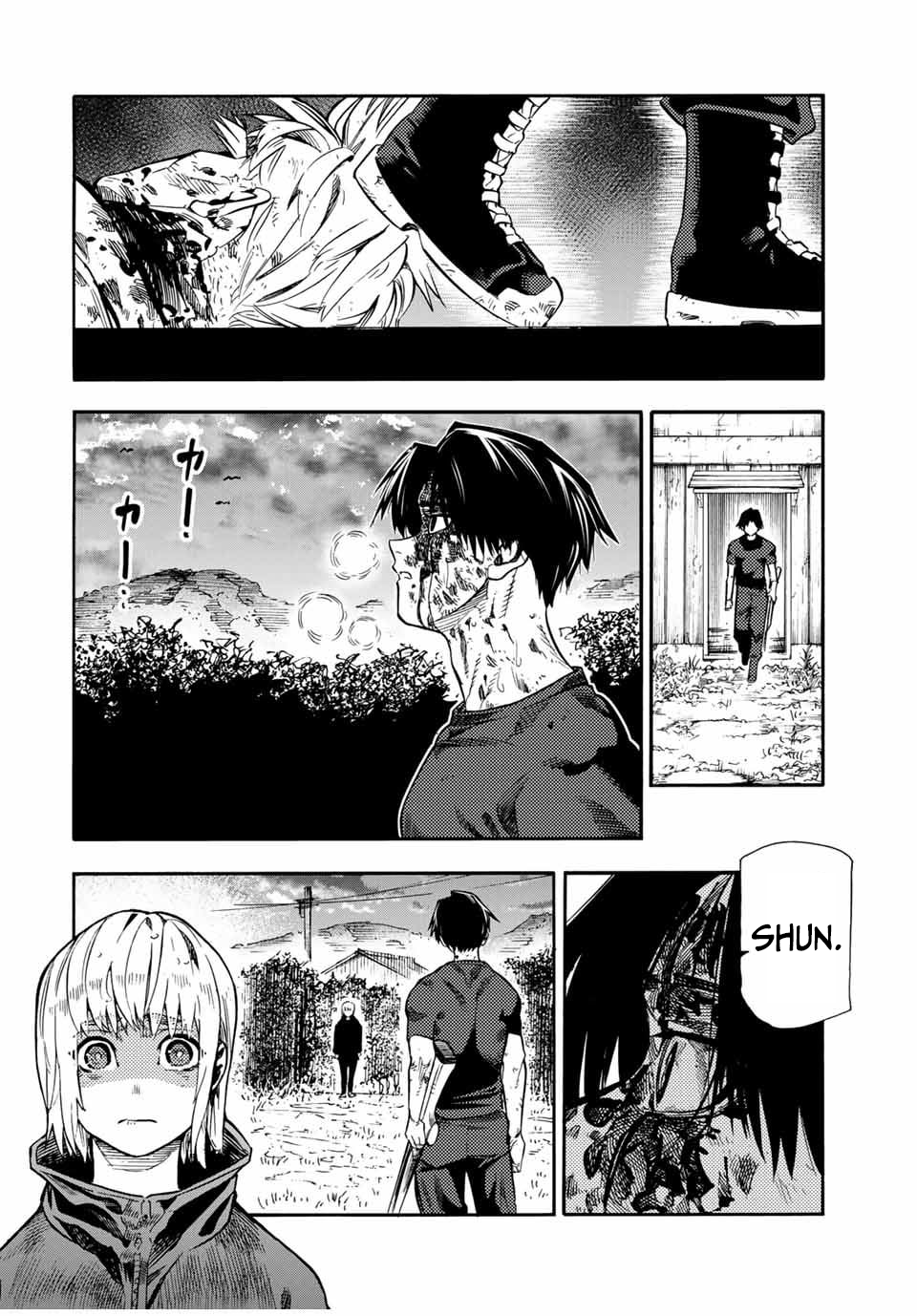Page 18 of Chapter 177
