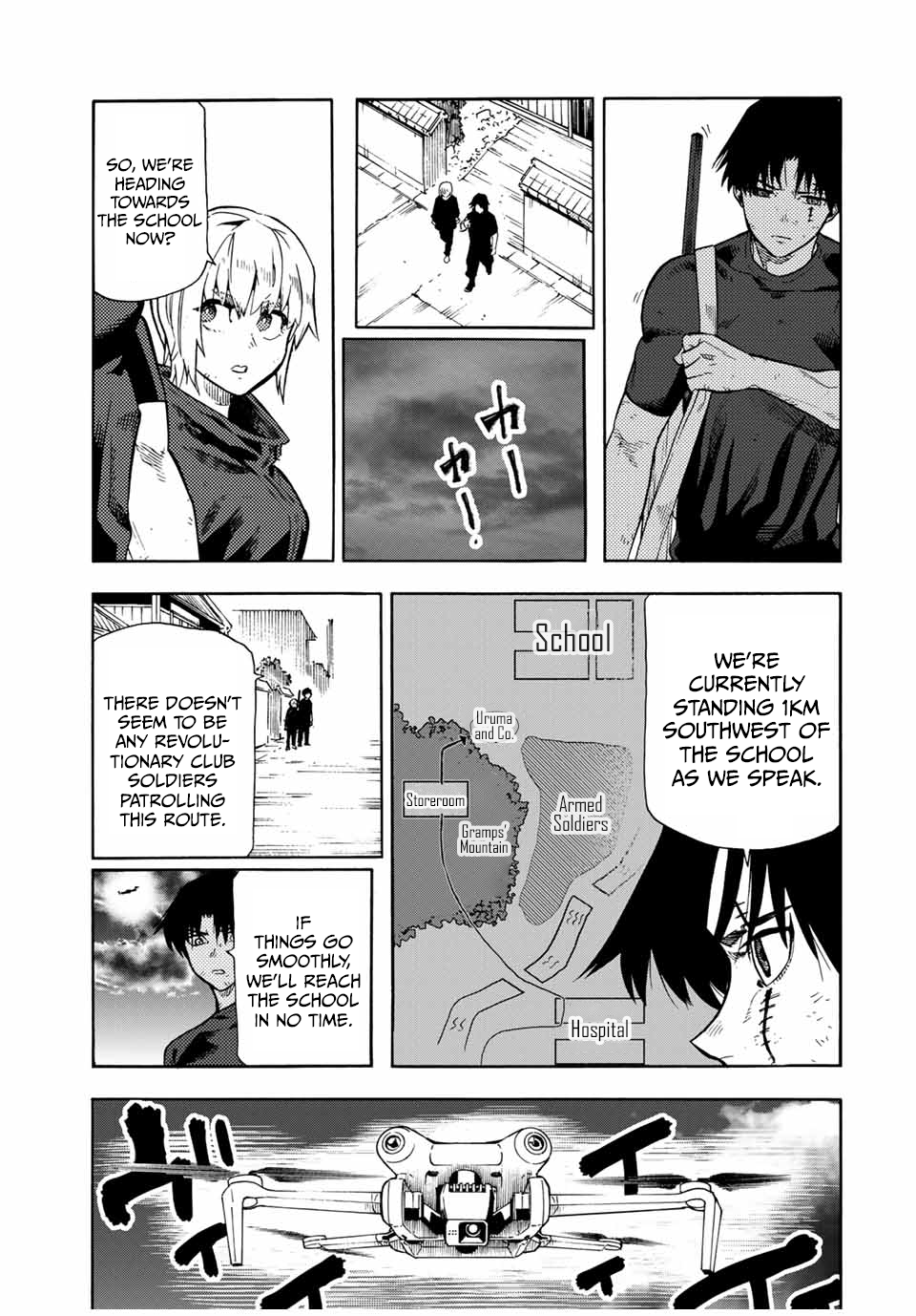 Page 5 of Chapter 178
