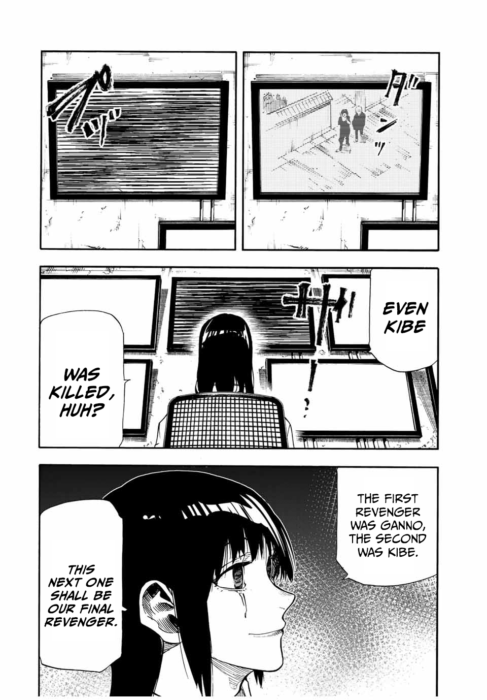 Page 8 of Chapter 178