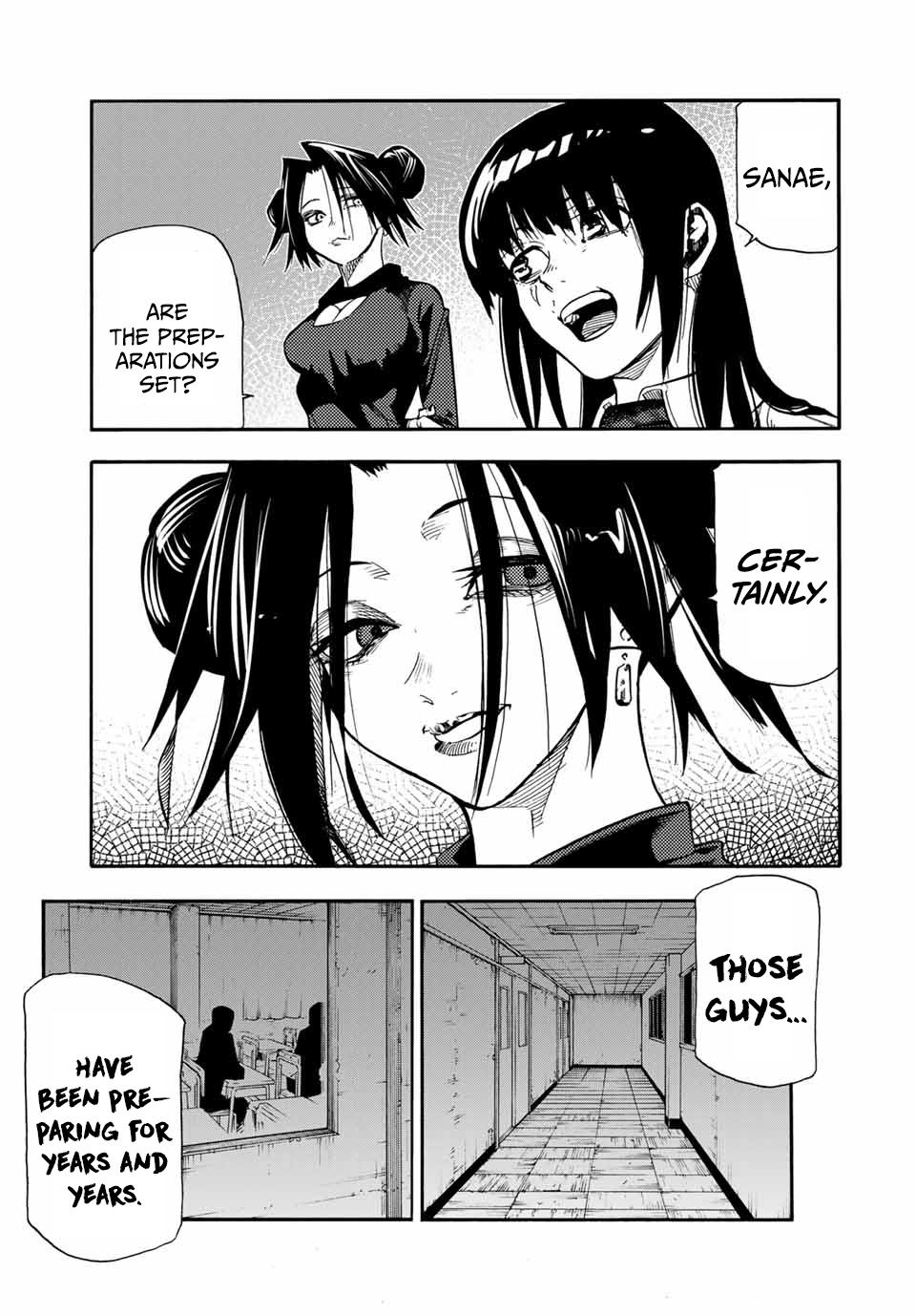 Page 9 of Chapter 178