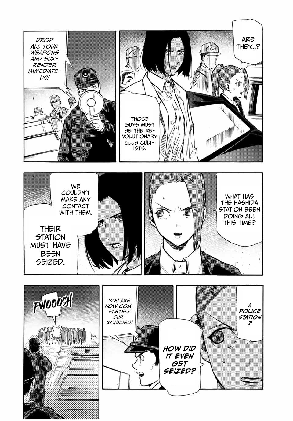 Page 14 of Chapter 178