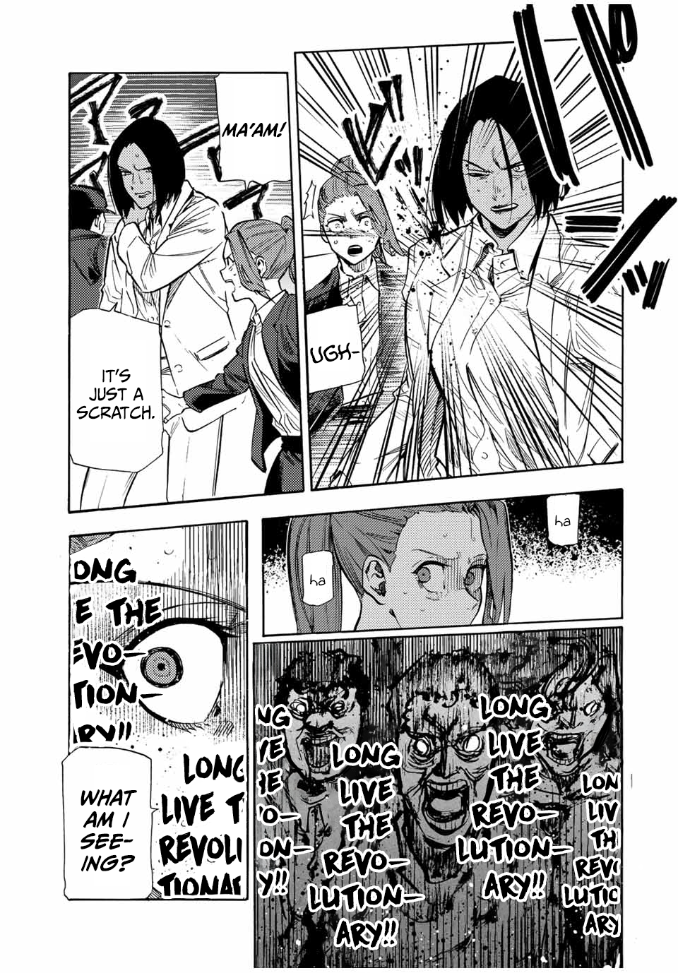 Page 17 of Chapter 178