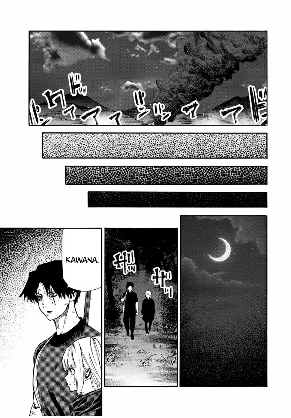 Page 19 of Chapter 178
