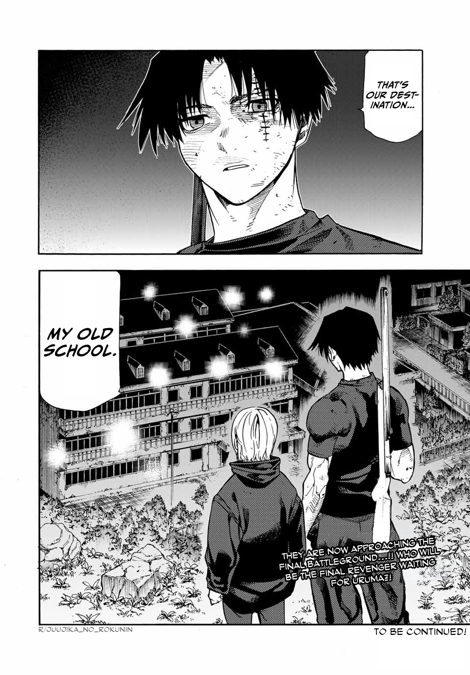 Page 20 of Chapter 178
