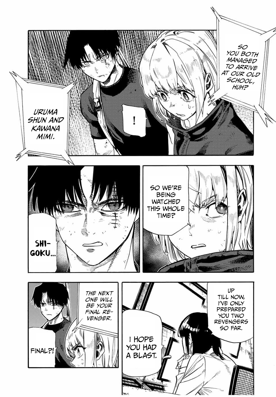 Page 3 of Chapter 179
