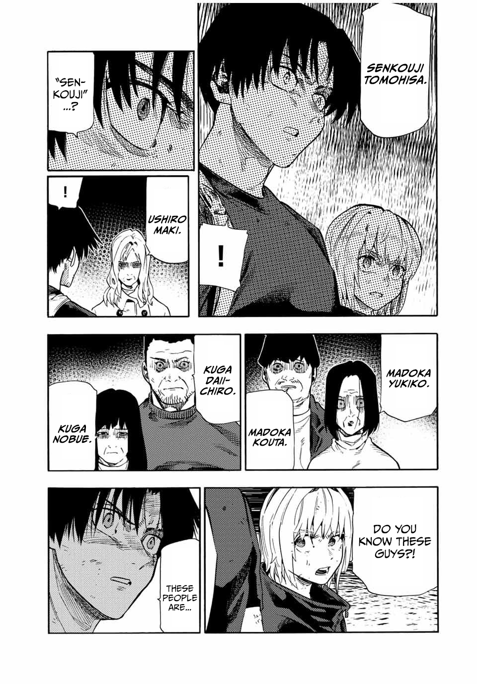 Page 7 of Chapter 179