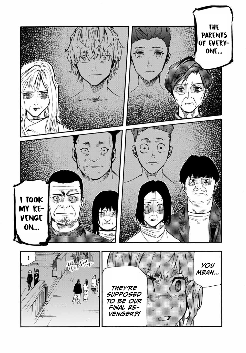Page 8 of Chapter 179