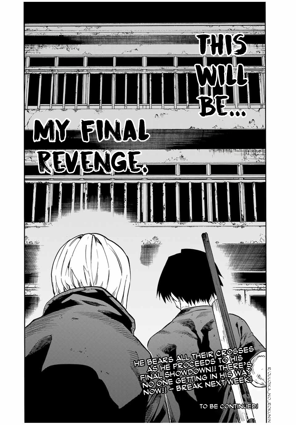 Page 18 of Chapter 179