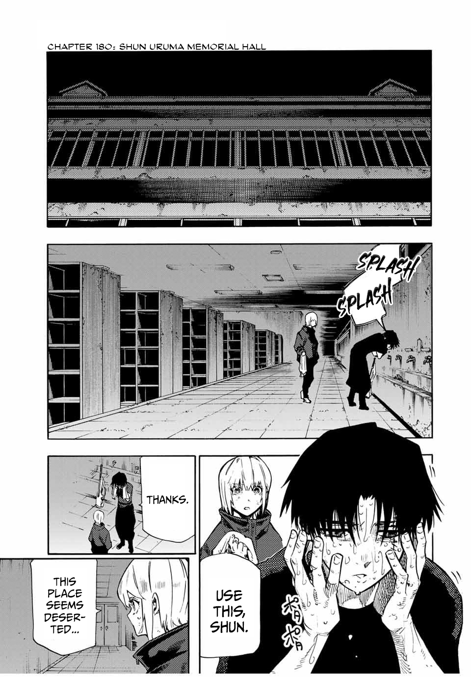 Page 1 of Chapter 180