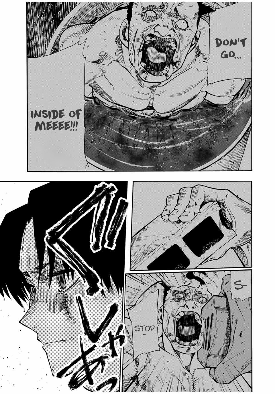 Page 13 of Chapter 180