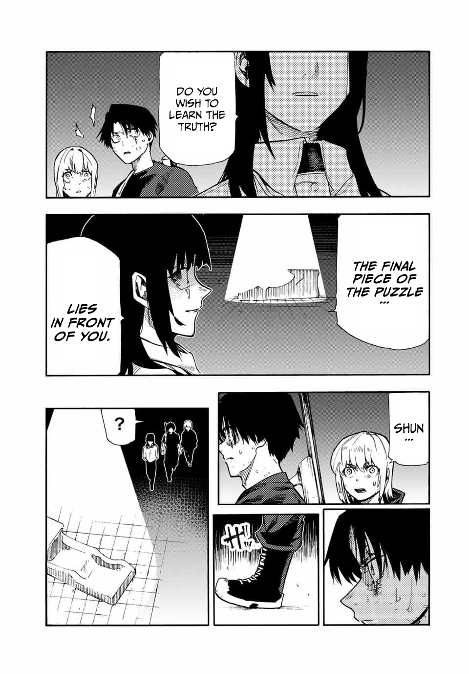 Page 13 of Chapter 181