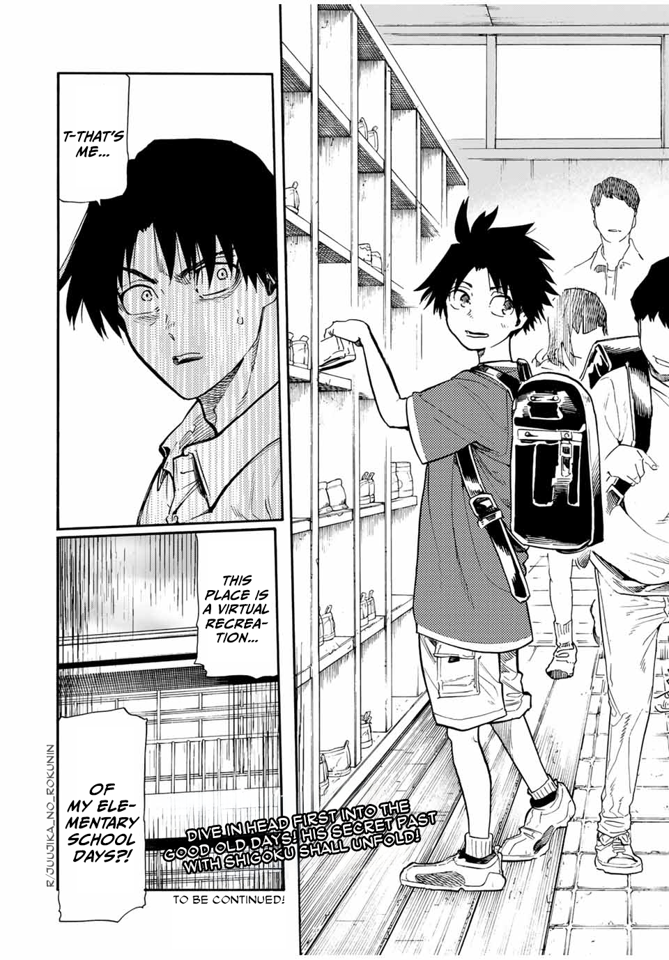 Page 20 of Chapter 181