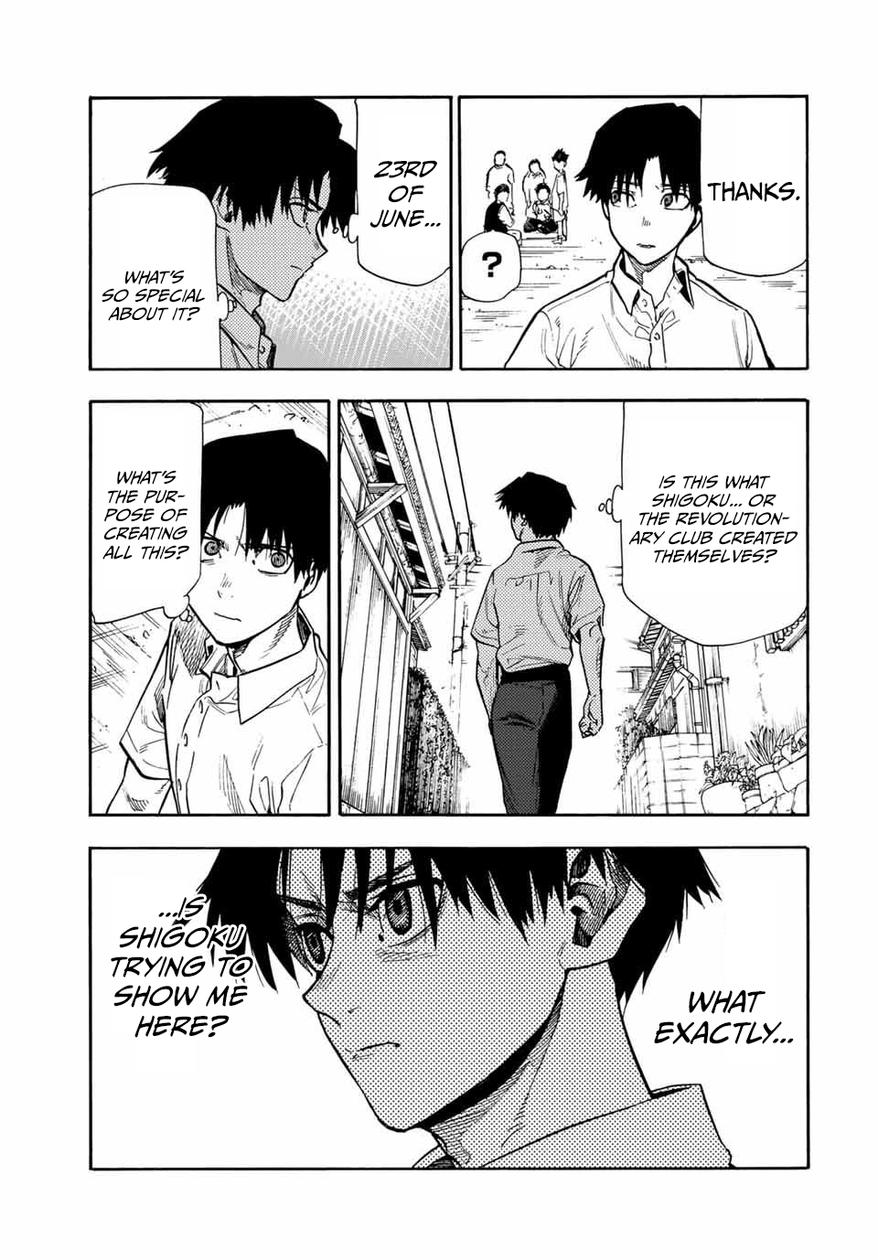 Page 7 of Chapter 182