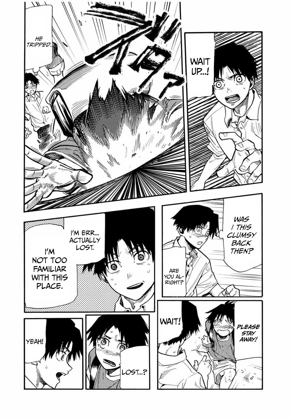 Page 10 of Chapter 182