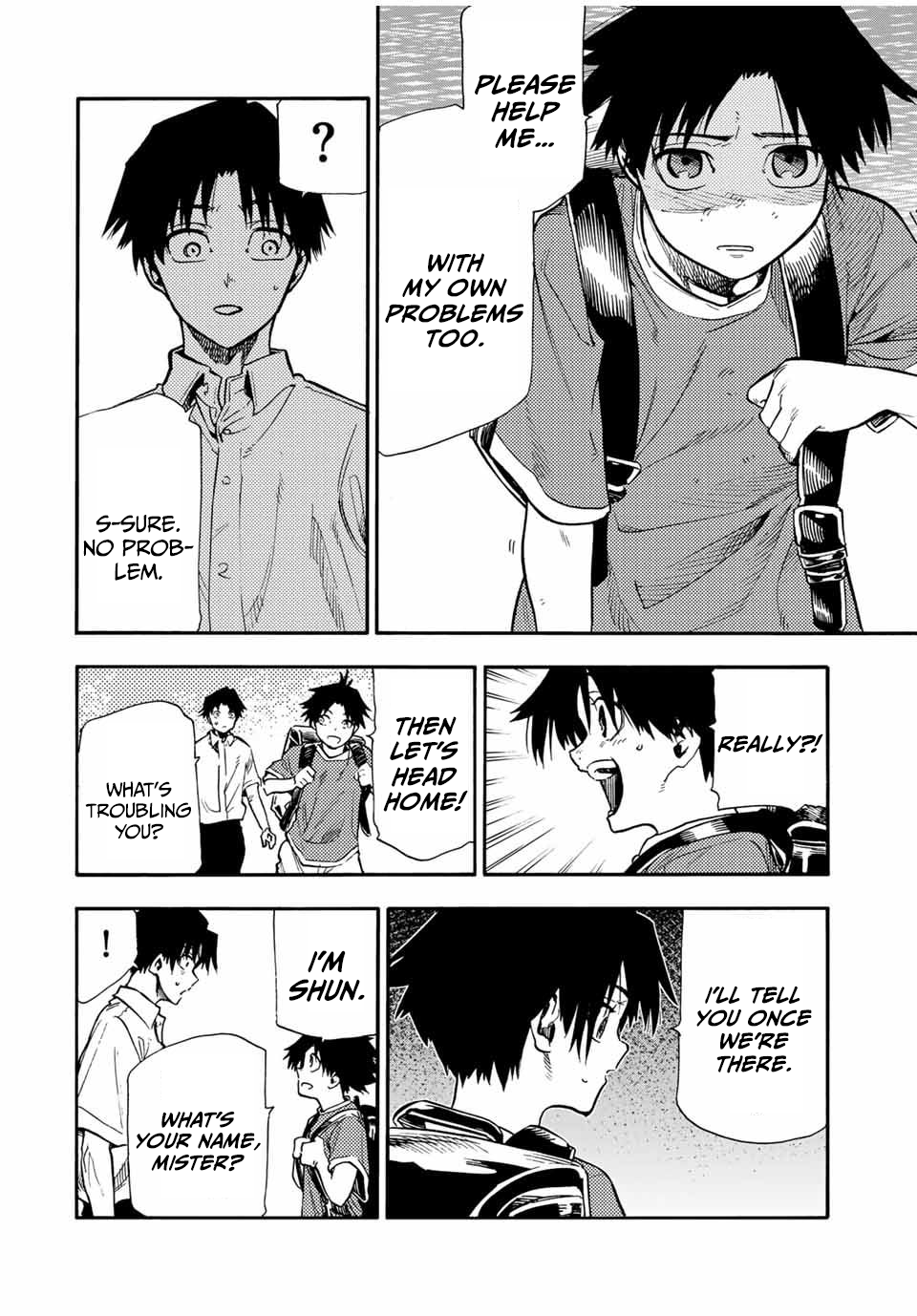 Page 12 of Chapter 182