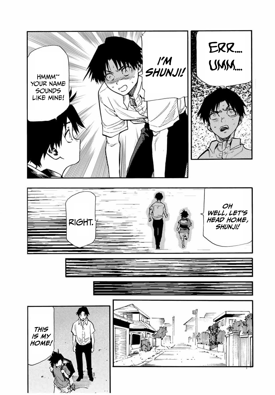 Page 13 of Chapter 182