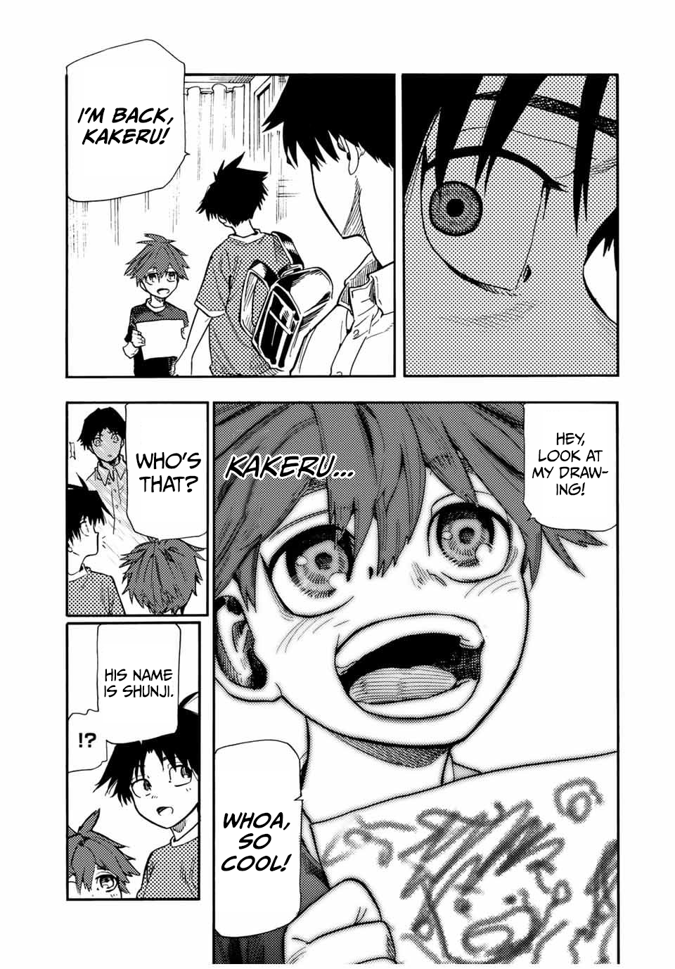 Page 17 of Chapter 182