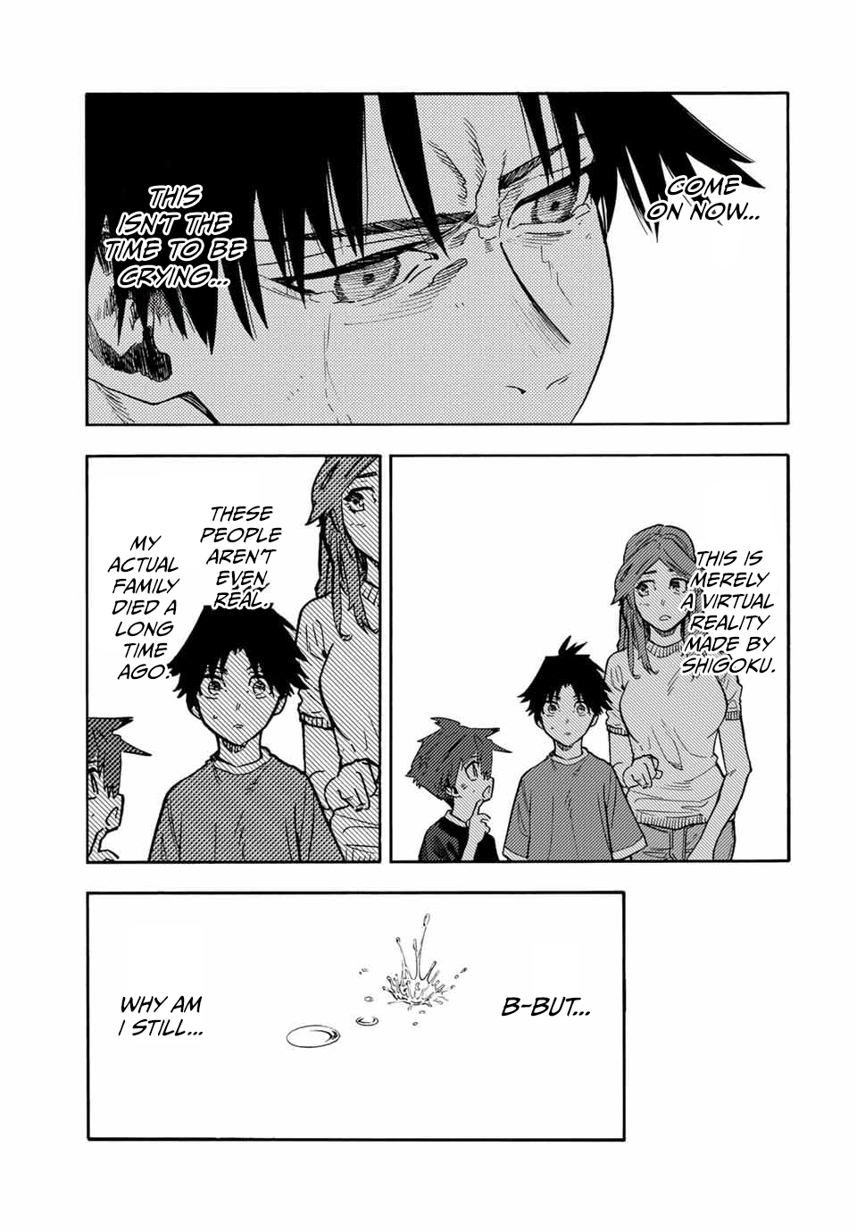 Page 19 of Chapter 182