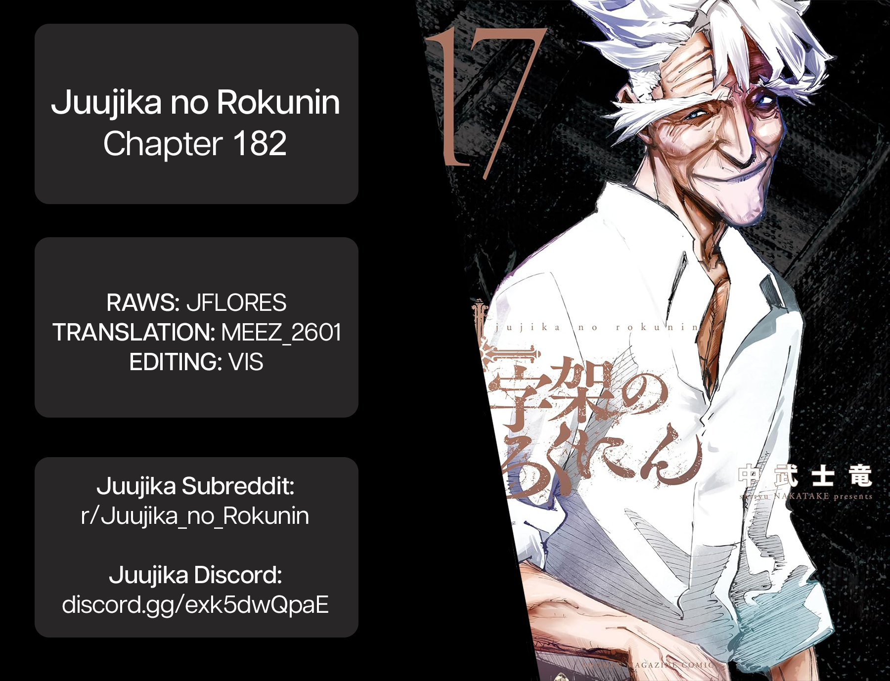 Page 21 of Chapter 182