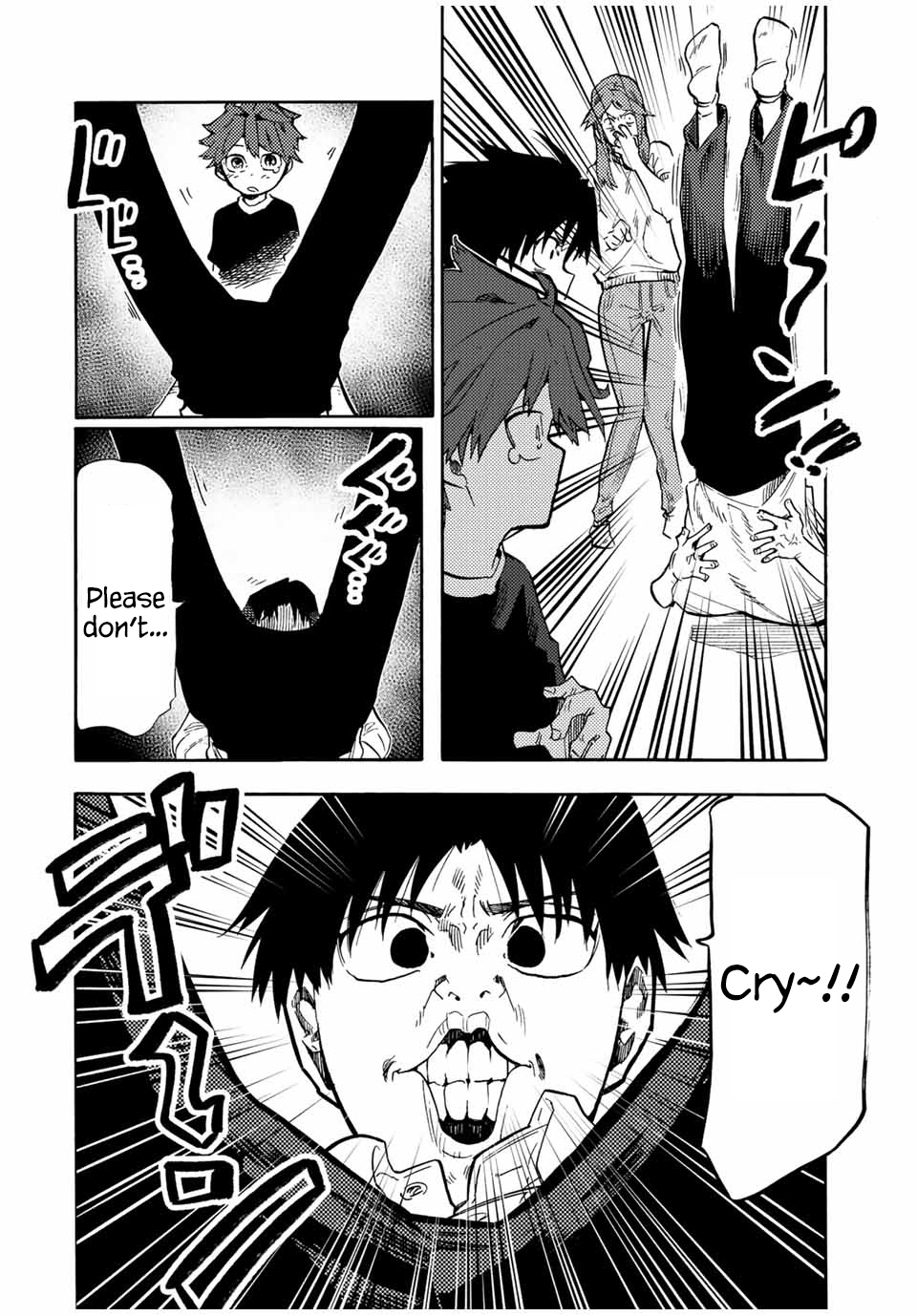 Page 4 of Chapter 183