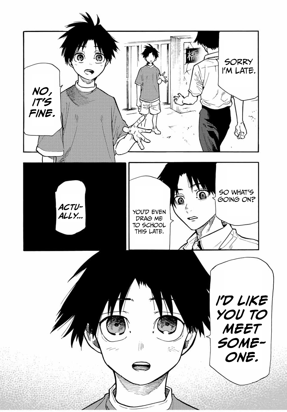 Page 20 of Chapter 183