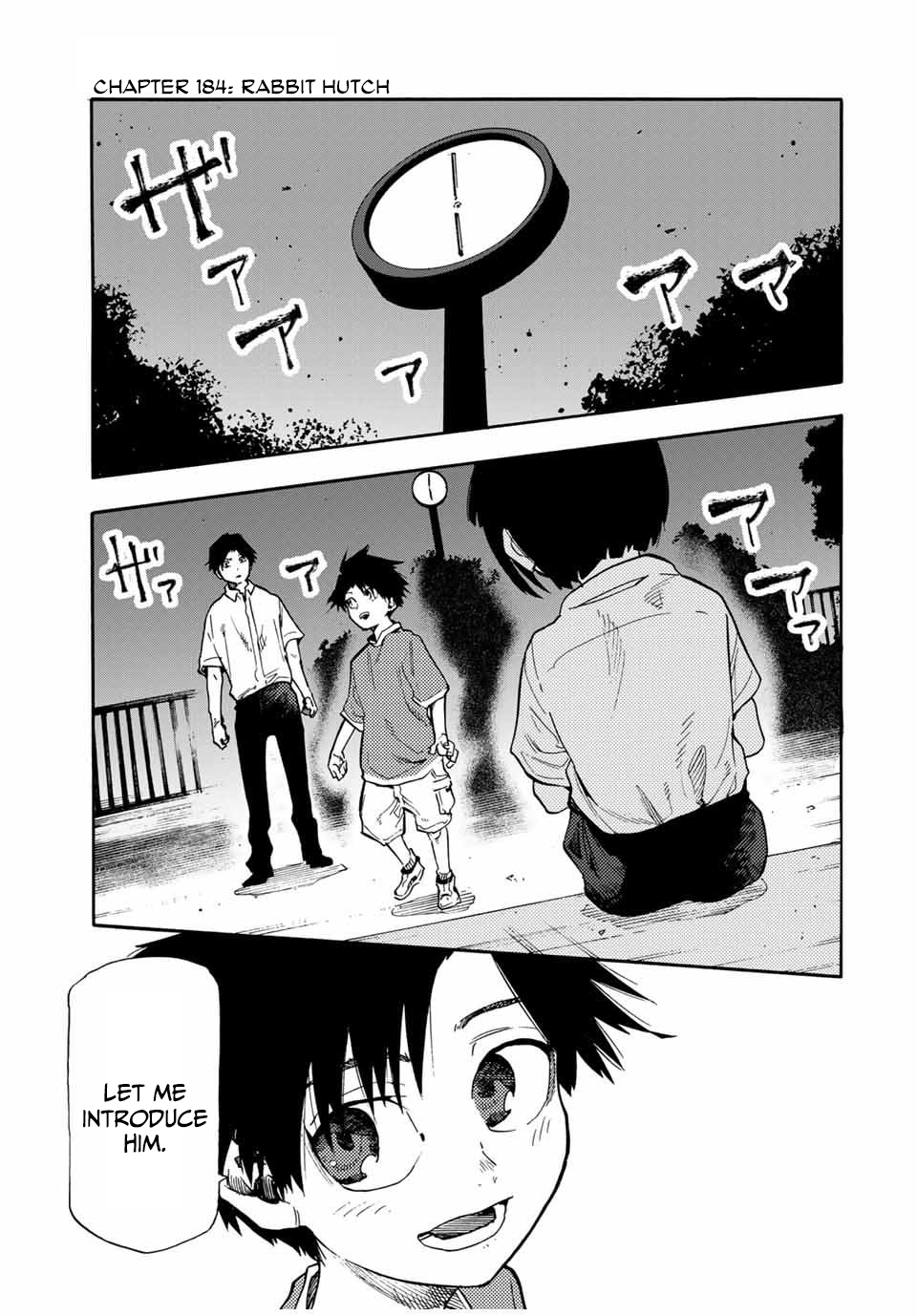 Page 1 of Chapter 184