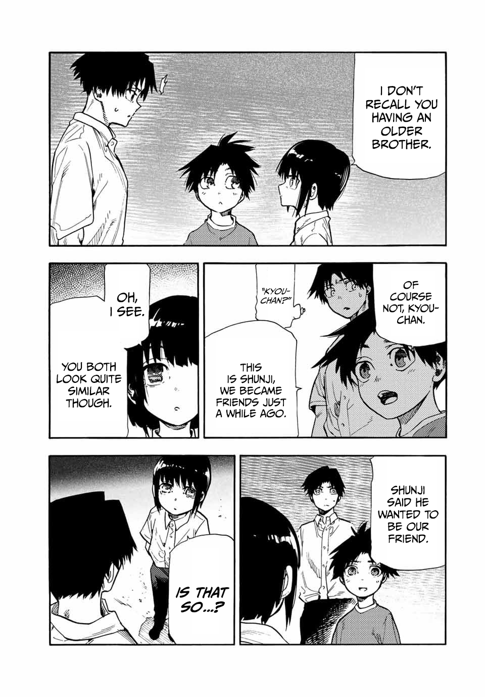 Page 3 of Chapter 184