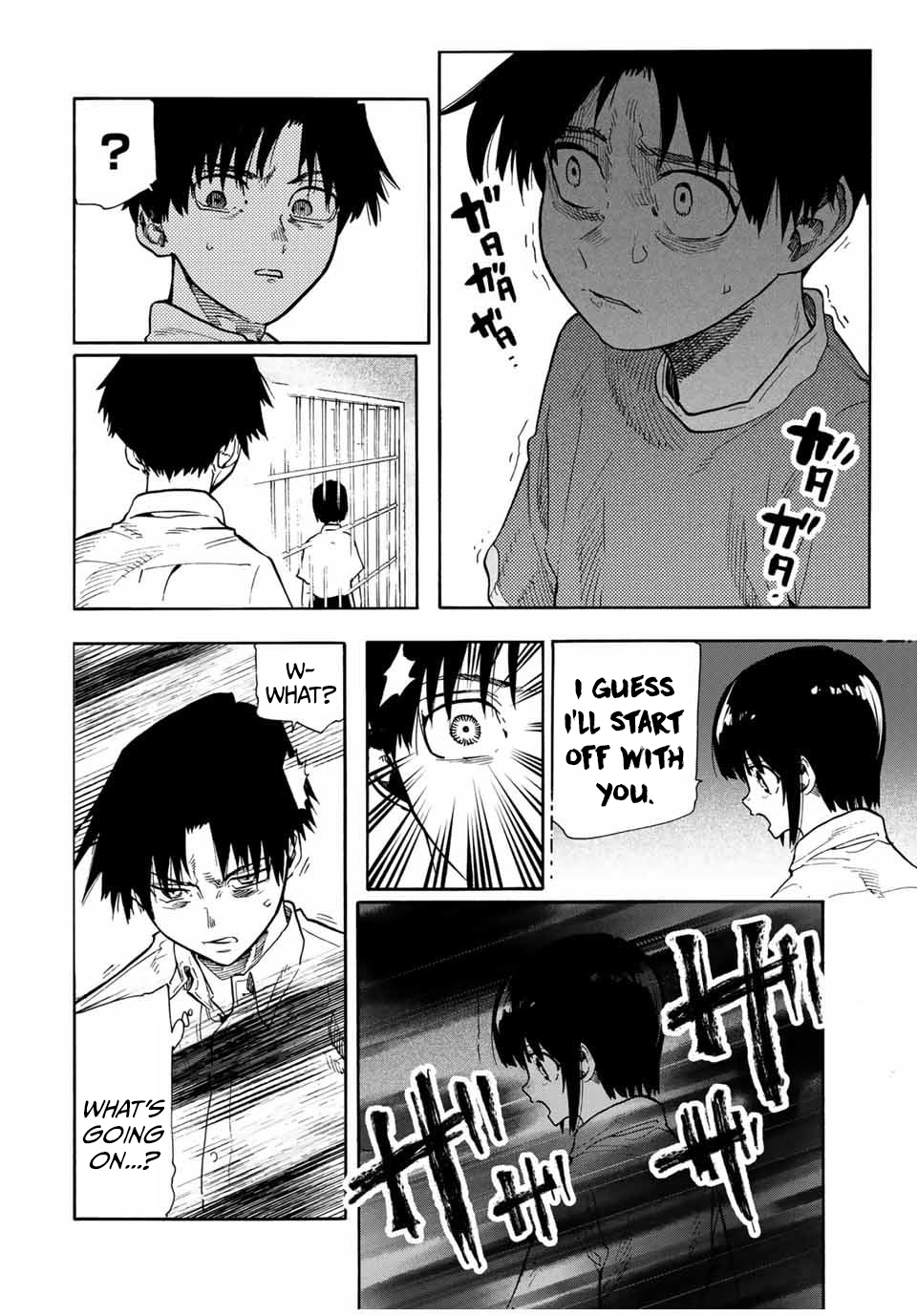 Page 10 of Chapter 184