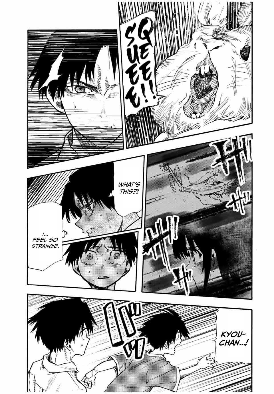 Page 13 of Chapter 184