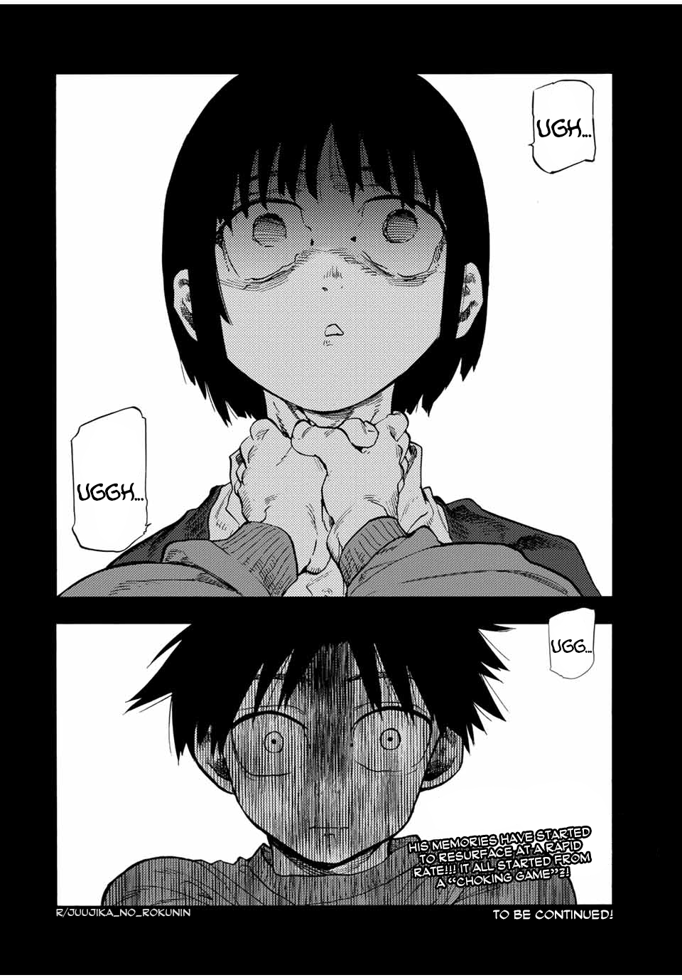 Page 20 of Chapter 184