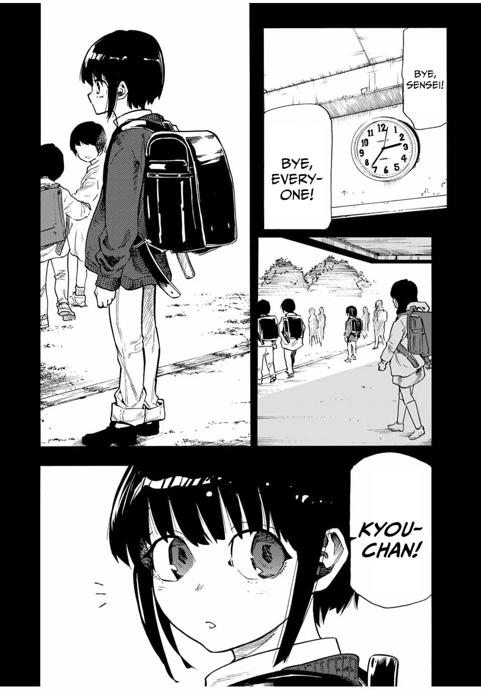 Page 2 of Chapter 185