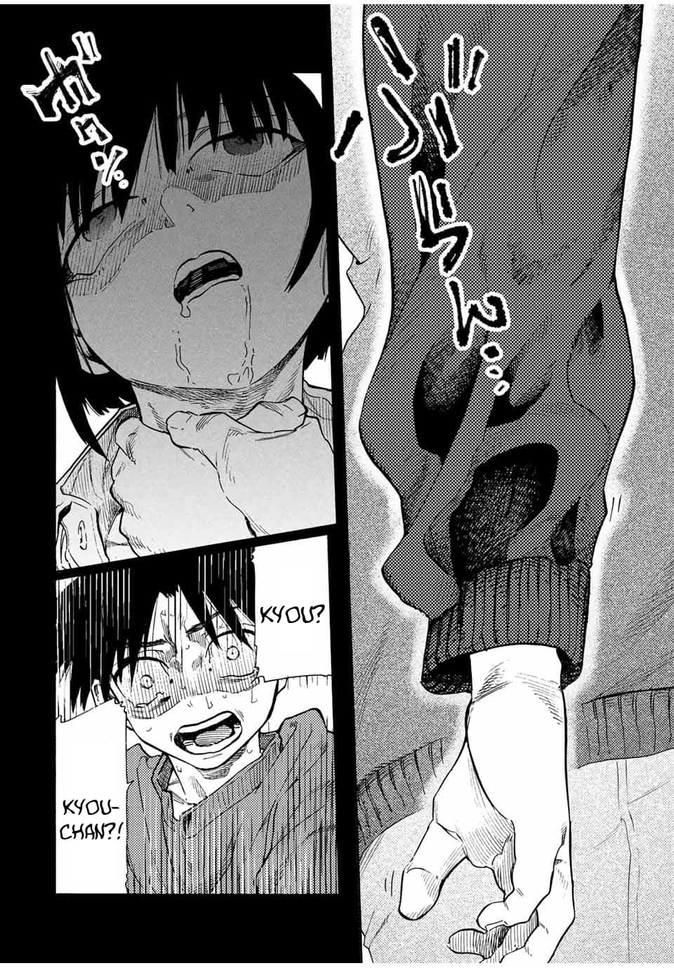 Page 14 of Chapter 185