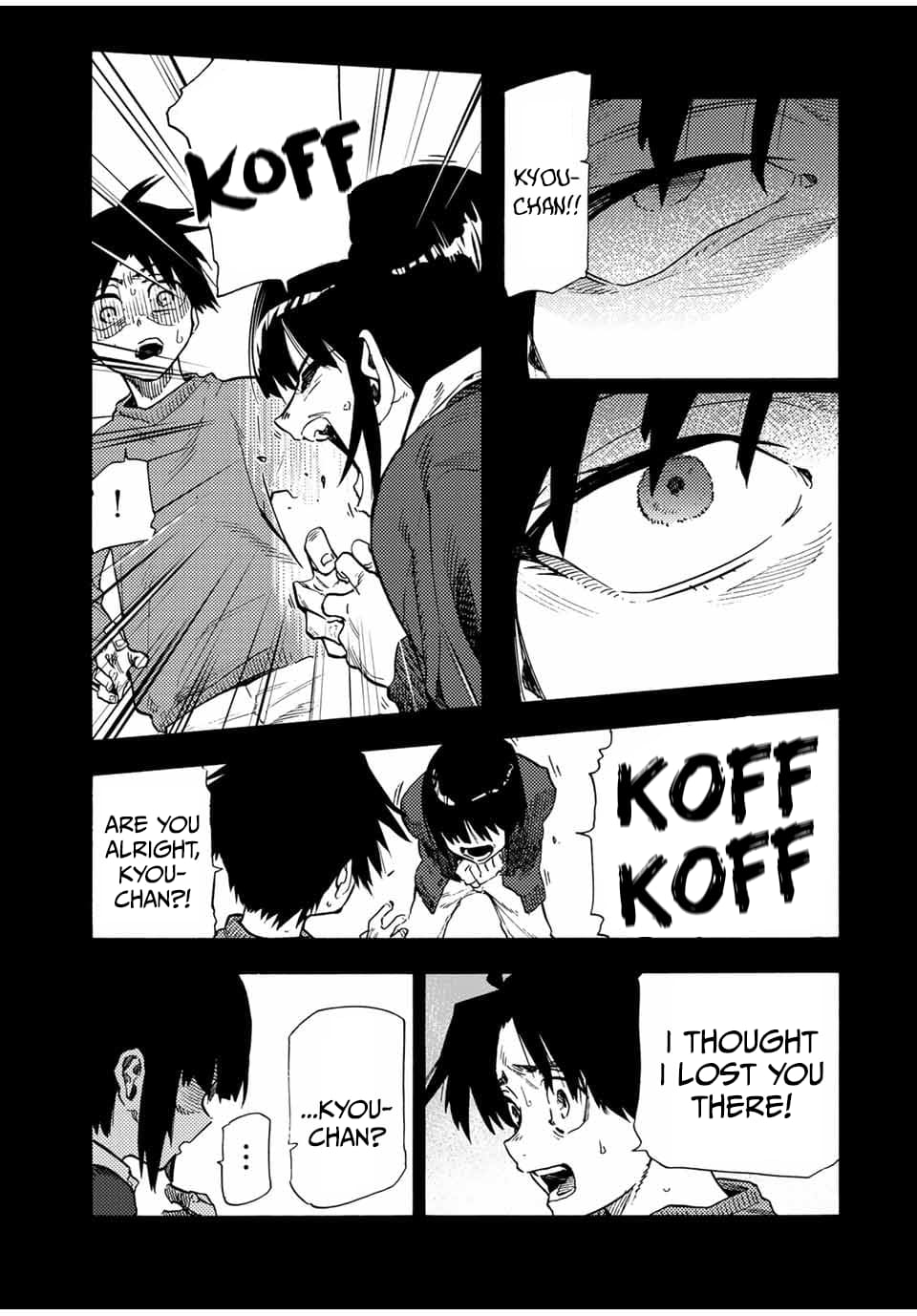 Page 15 of Chapter 185