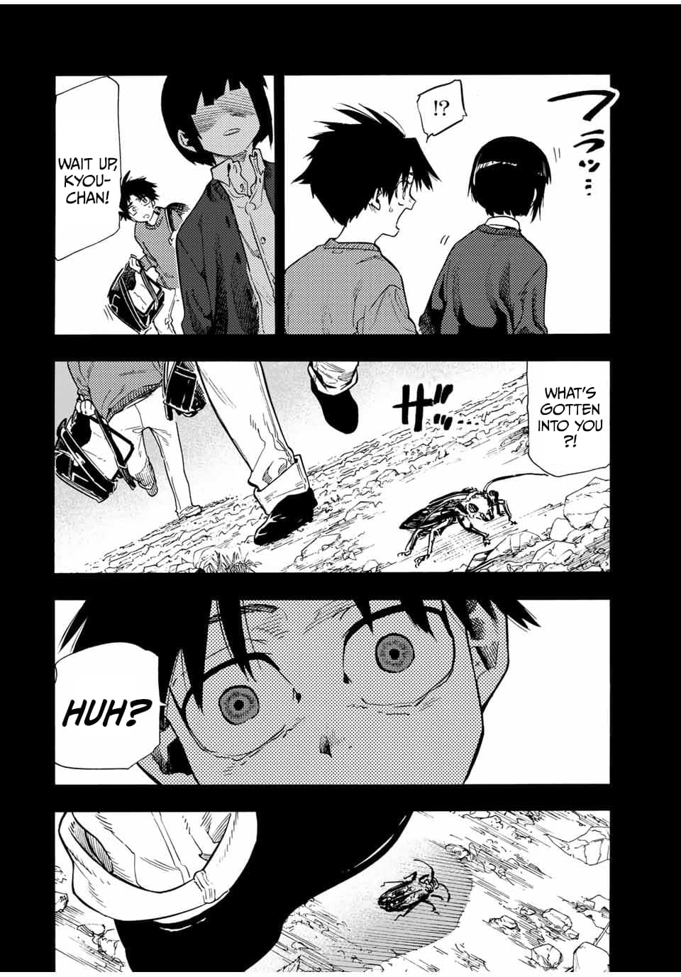 Page 18 of Chapter 185