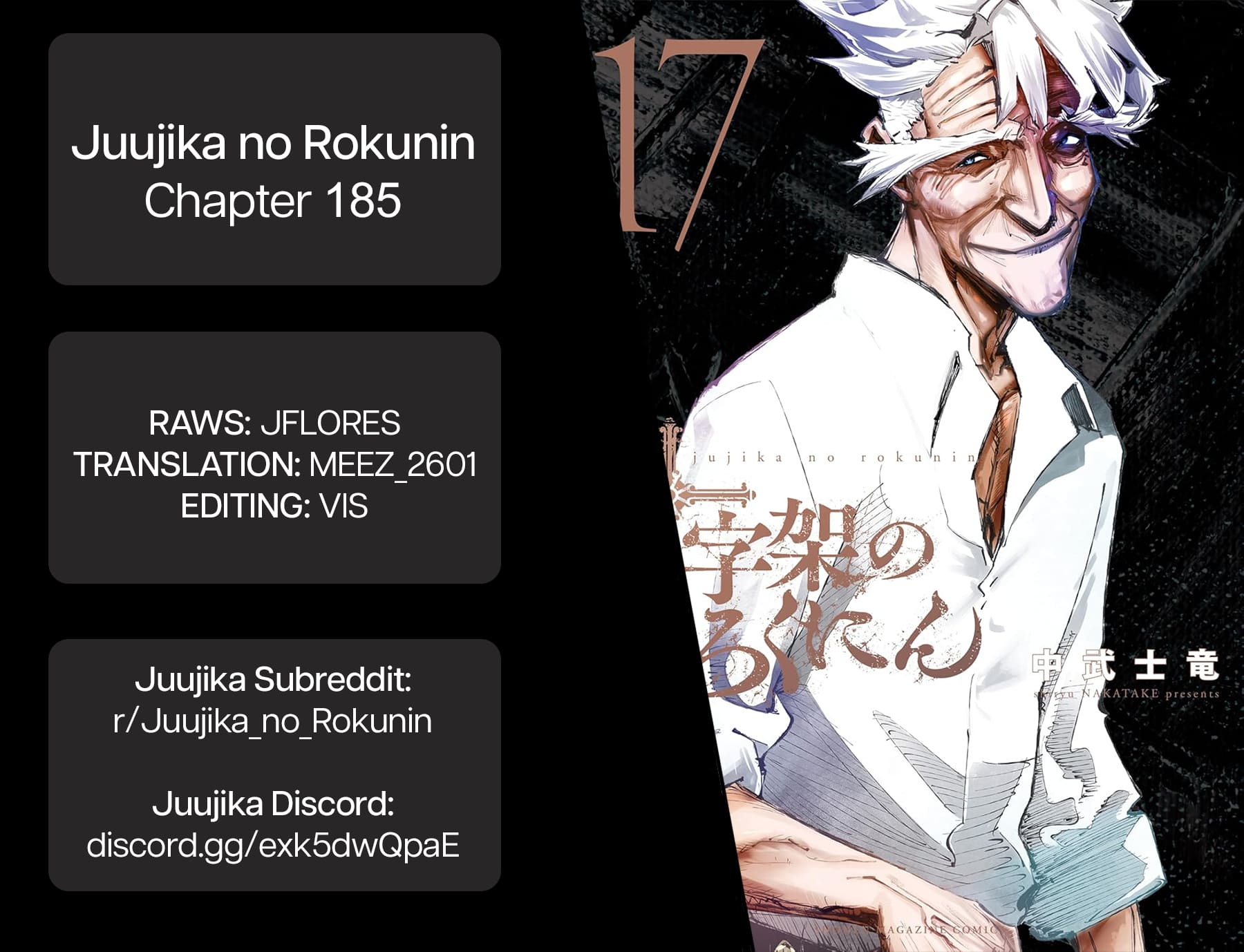 Page 21 of Chapter 185