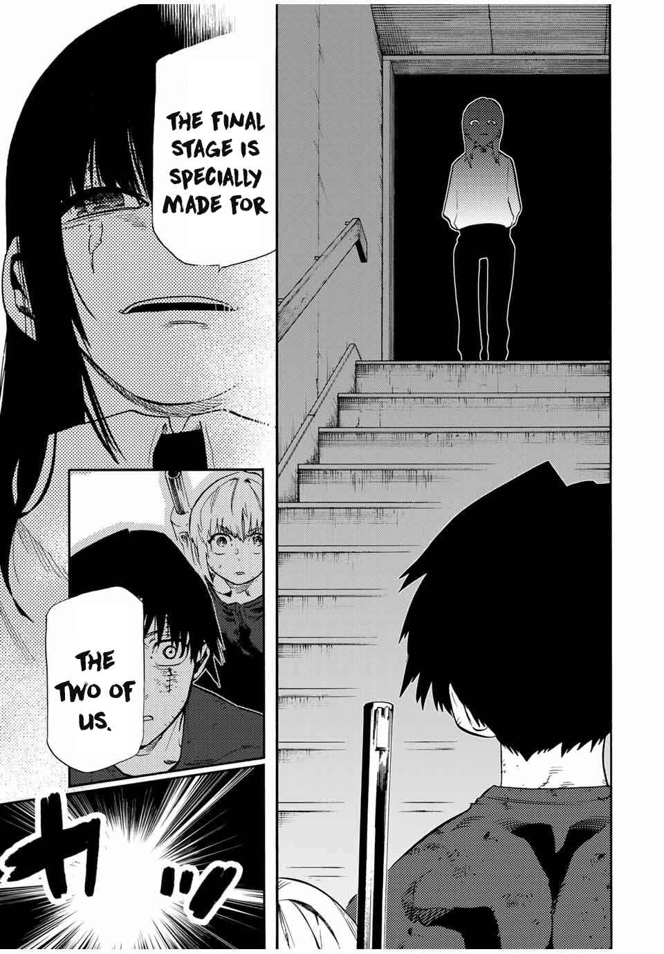 Page 19 of Chapter 187