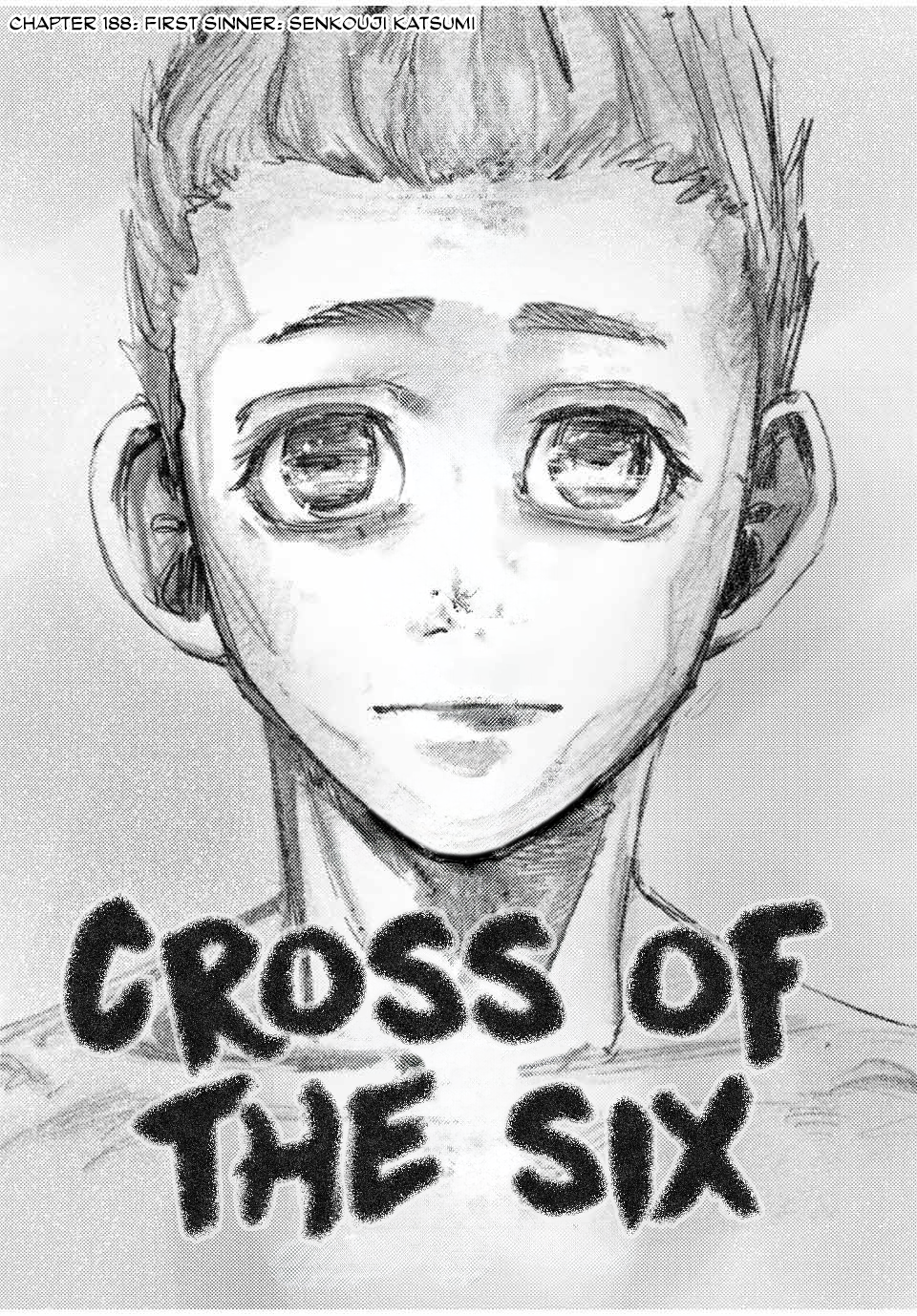 Page 1 of Chapter 188