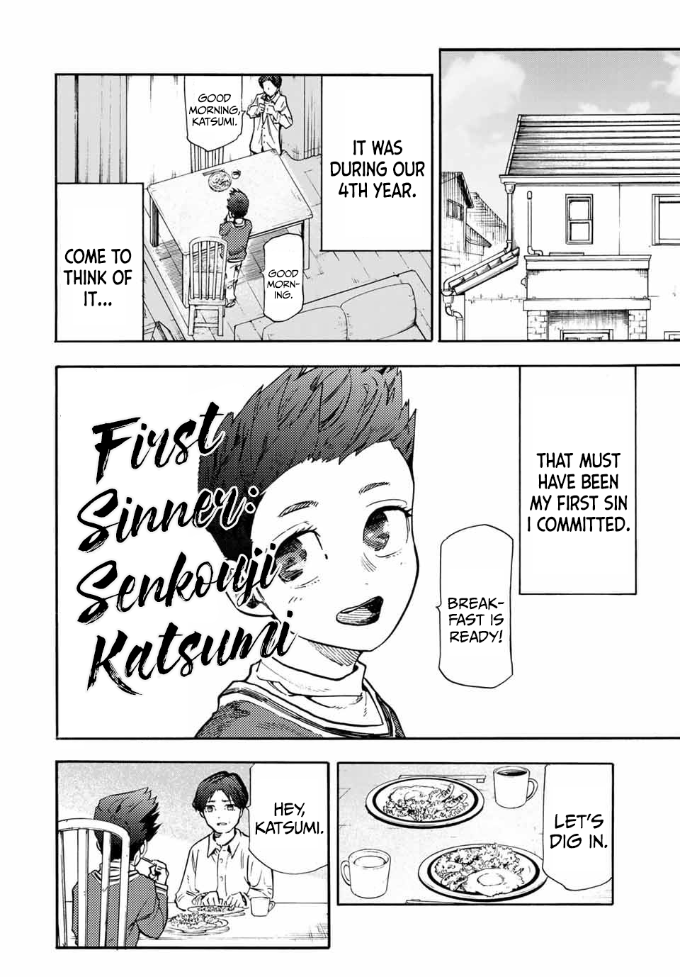 Page 2 of Chapter 188