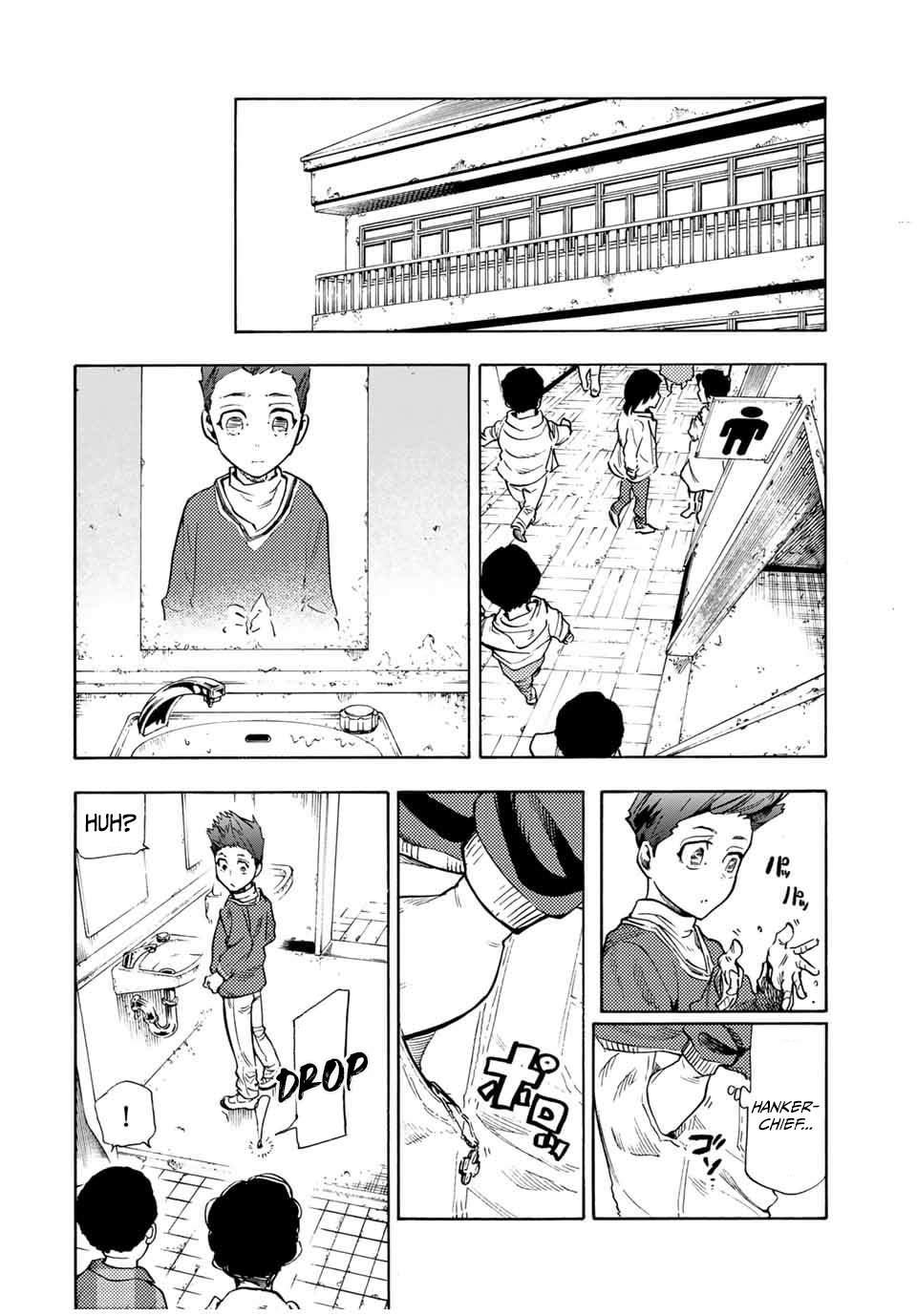 Page 6 of Chapter 188