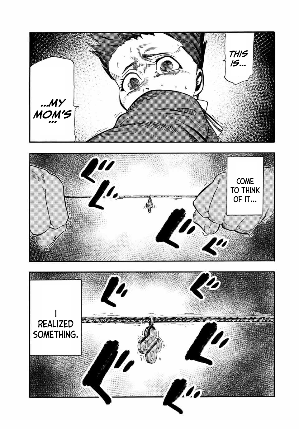 Page 9 of Chapter 188