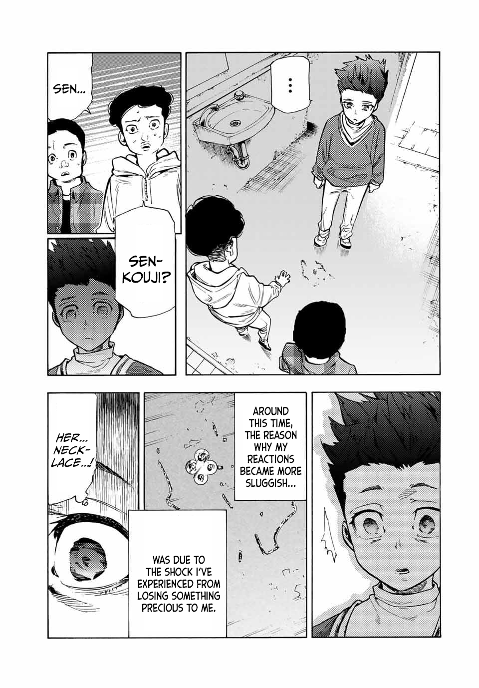 Page 11 of Chapter 188