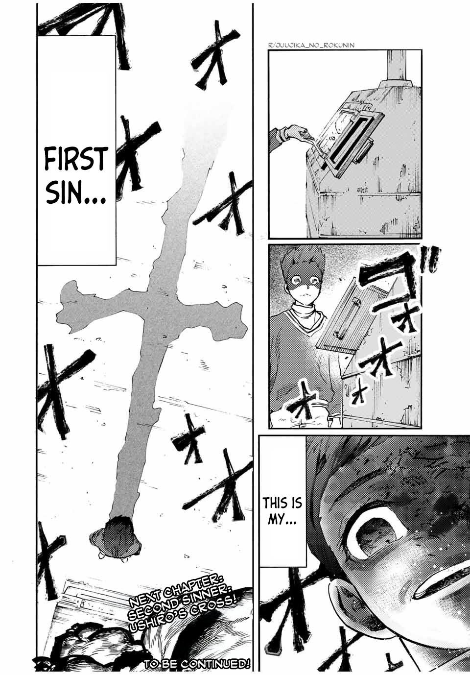 Page 18 of Chapter 188