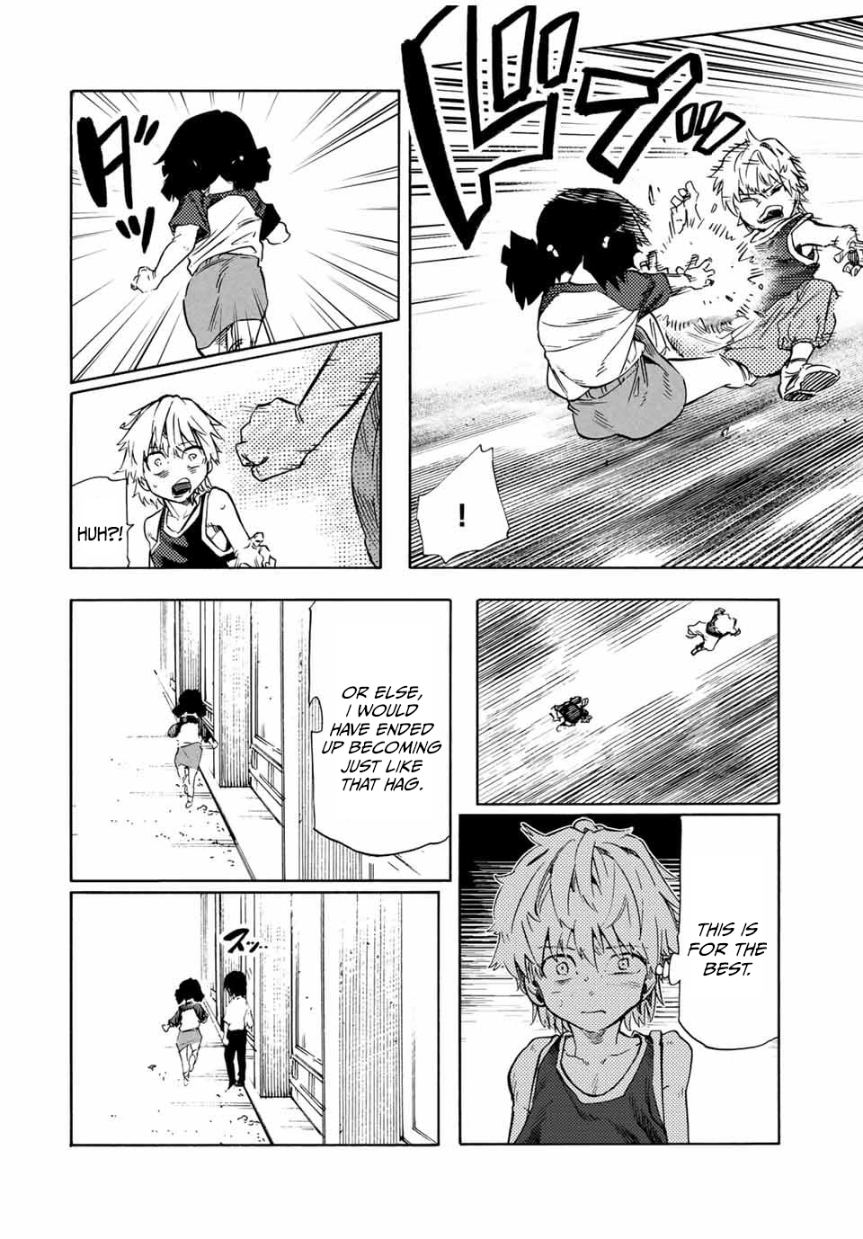 Page 14 of Chapter 189