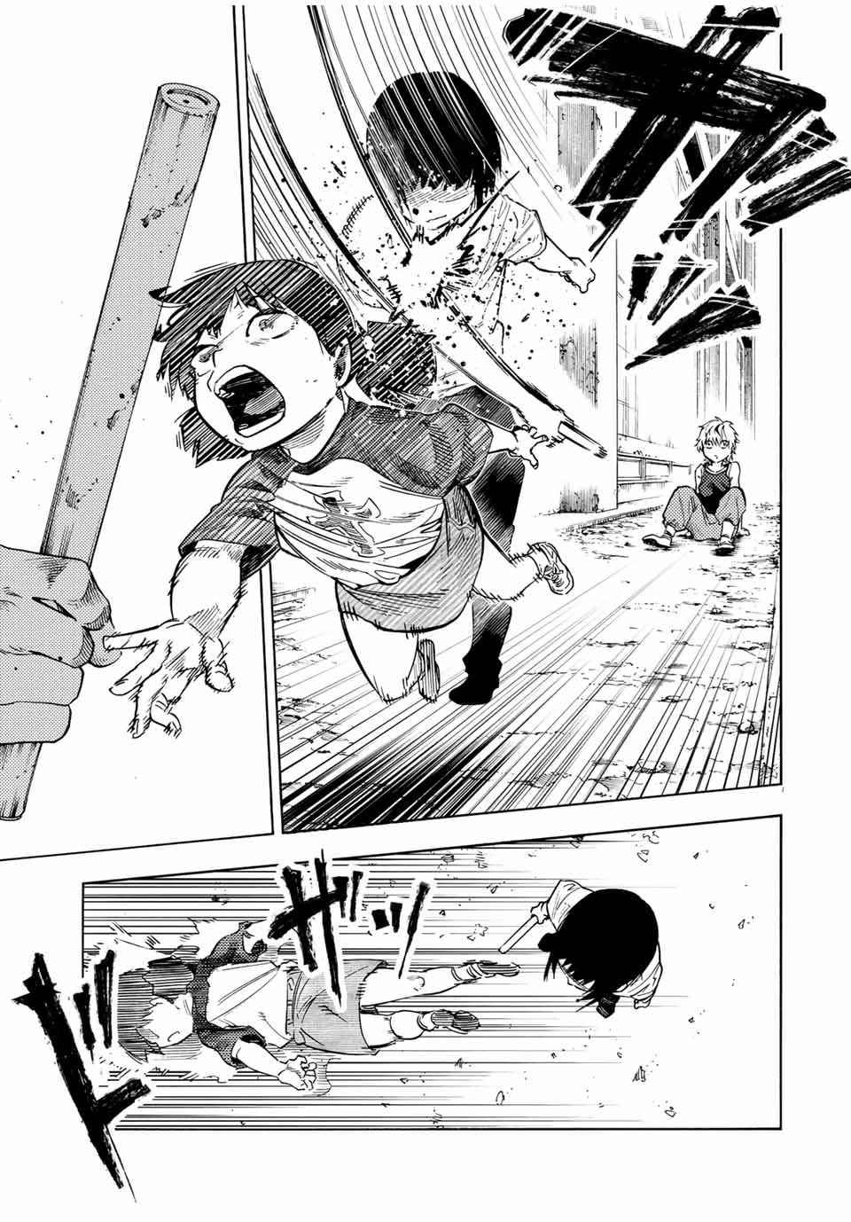 Page 15 of Chapter 189